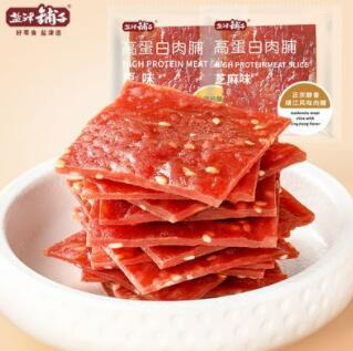 盐津铺子 猪肉脯30包