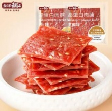 盐津铺子 猪肉脯30包