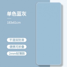 派度瑜伽垫