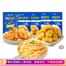 小牛凯西  油炸鸡肉半成品1200g