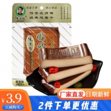 沈师傅 鸡蛋干 100g*4袋
