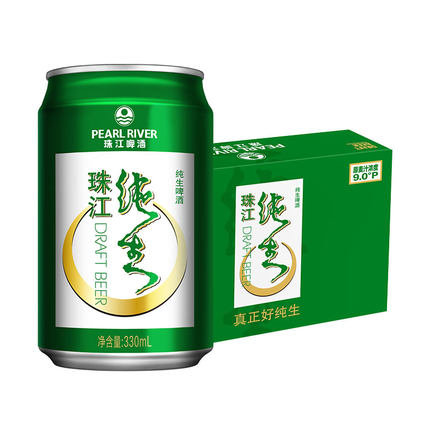 珠江啤酒 9度经典纯生330ml*24罐