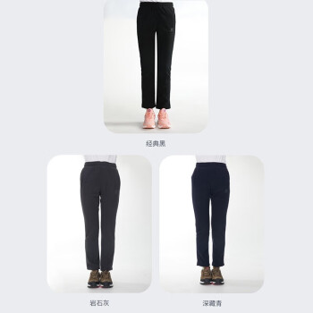 探拓 男女款户外抓绒裤 