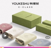拼多多一些好价的：