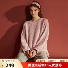 安之伴 女士双面法兰绒家居服套装 