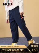 MQD 男童工装直筒休闲裤