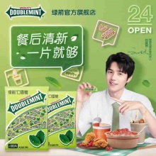 绿箭口香糖100片