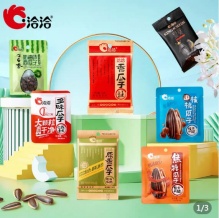 拼多多一些好吃的：