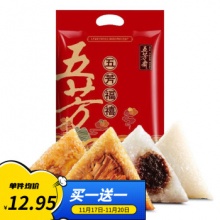 五芳斋 粽子福禧礼袋480克（4只粽）