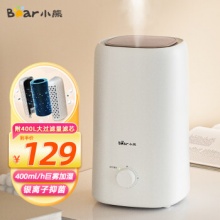 小熊  上加水加湿器5L