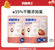 拼多多一些好价的：