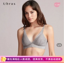 拼多多几款：