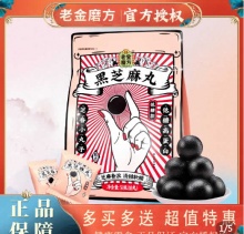 拼多多一些好价的：
