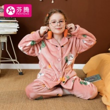 芬腾  女童珊瑚绒家居服套装