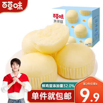 百草味.蒸蛋糕500g