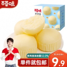百草味.蒸蛋糕500g