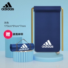 阿迪达斯 运动瑜伽垫