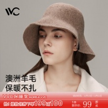 VVC 保暖渔夫帽