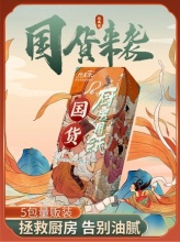 丝美乐 厨房用纸5包