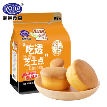 港荣 蒸蛋糕芝士味-325g