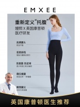 嫚熙 打底袜