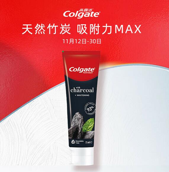 高露洁 竹炭美白牙膏100g