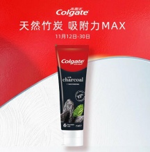 高露洁 竹炭美白牙膏100g