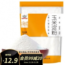  吉得利 玉米淀粉 1kg
