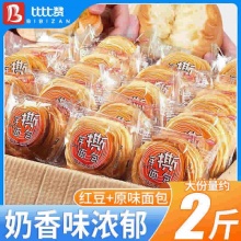比比赞手撕面包1000g