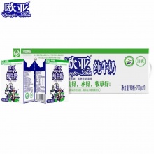 欧亚 高原全脂纯牛奶200g*20盒