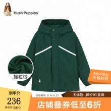 暇步士 男童冬装厚风衣外套