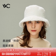 VVC 渔夫帽子