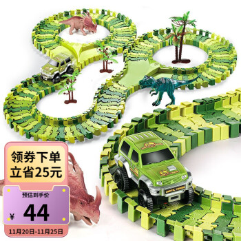纽奇  电动小车大冒险 拼装轨道车