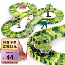 纽奇  电动小车大冒险 拼装轨道车