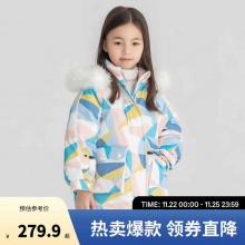 Annil 安奈儿 儿童中长款羽绒服