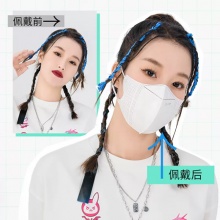 ZHENDE 振德 3d防护口罩 60只