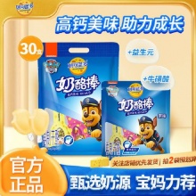 拼多多一些好价的：