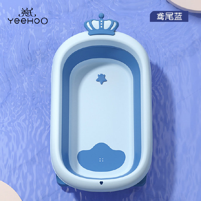 京东 英氏儿童洗浴用品：