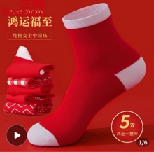 拼多多一些好价的：