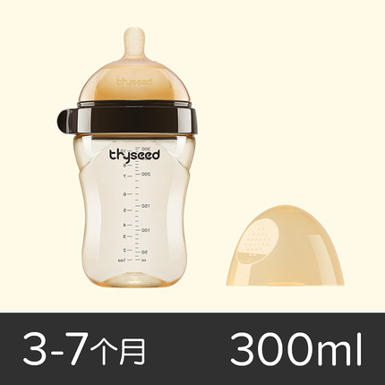 世喜  PPSU奶瓶吸管式300ml