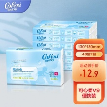 可心柔 V9婴儿保湿柔纸巾 40抽*7包