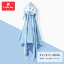  kissbaby 婴儿斗篷浴巾
