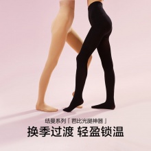 蕉下 连裤袜