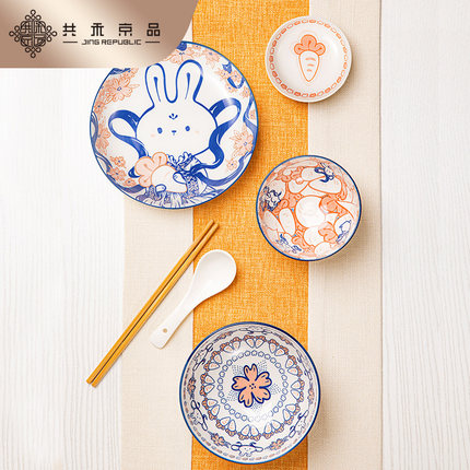 共禾京品萝卜墩墩釉下彩餐具6件套