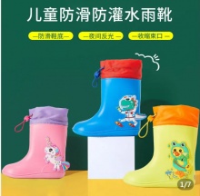 拼多多 柠檬宝宝几款：