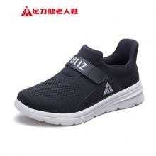 足力健 秋冬老人鞋
