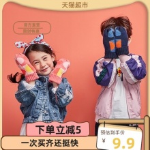 柠檬宝宝  儿童毛线手套