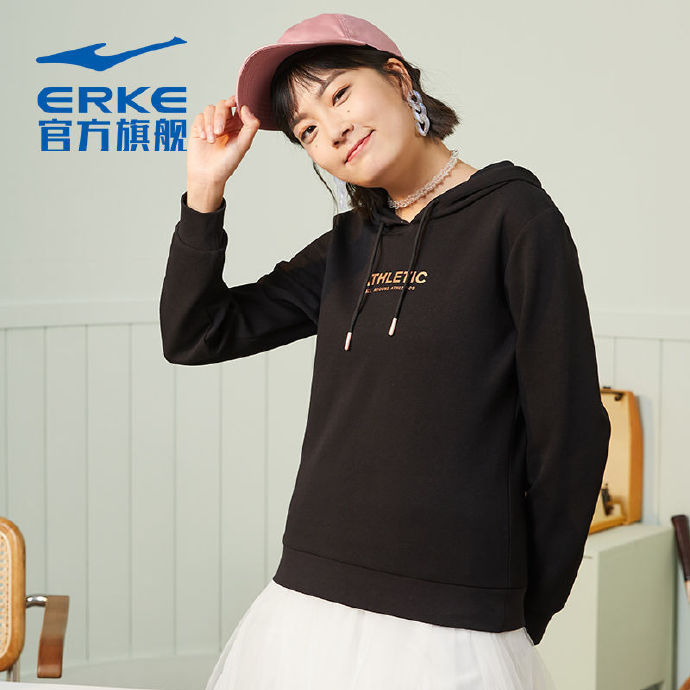 鸿星尔克 卫衣套头上衣