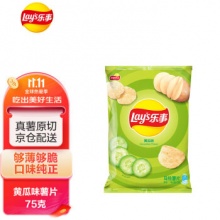 乐事Lay's薯片  75克