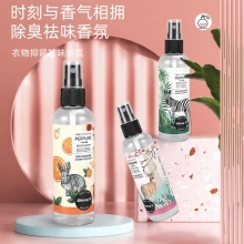 简瓦衣物除味香氛3瓶